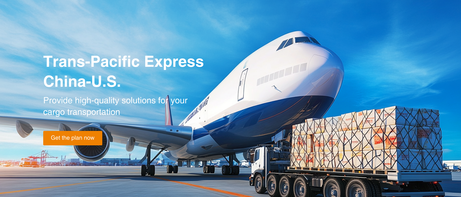 China-US ocean/air freight service